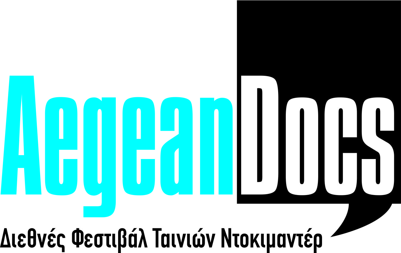 AegeanDocs logo