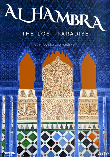 Alhambra