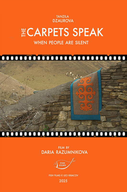 The Carpets Speak