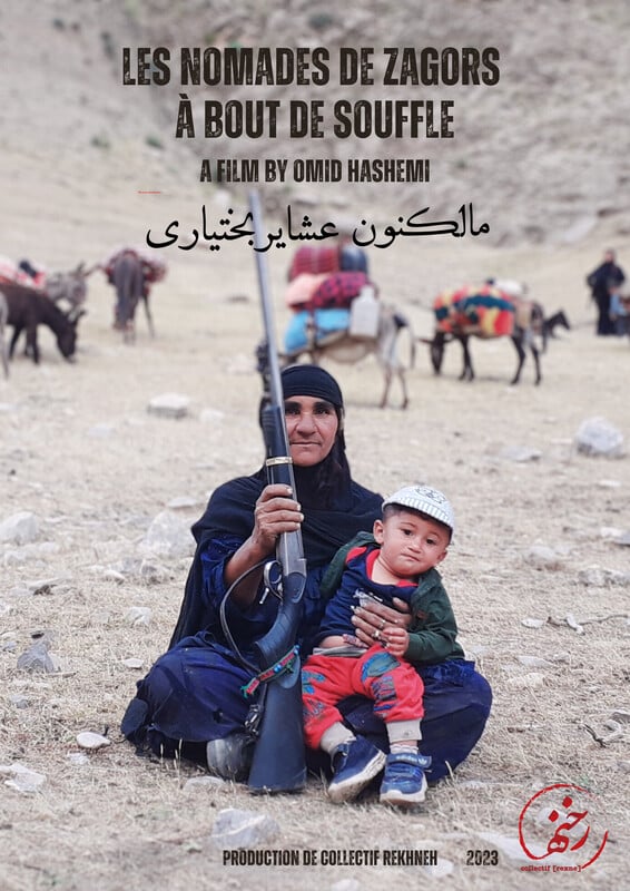 The Zagros Nomads