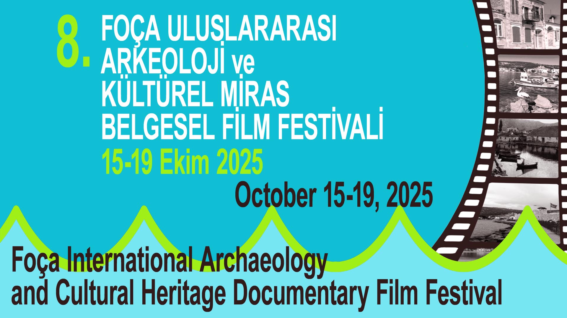 FFG2025 wordpress banner