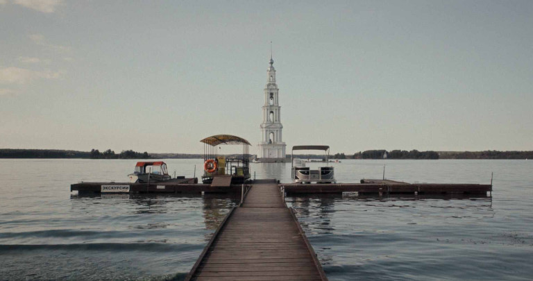 Flooded - banner