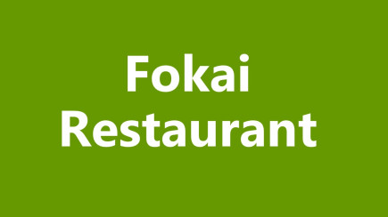 Fokai rest