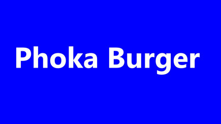 Phoka BUrger