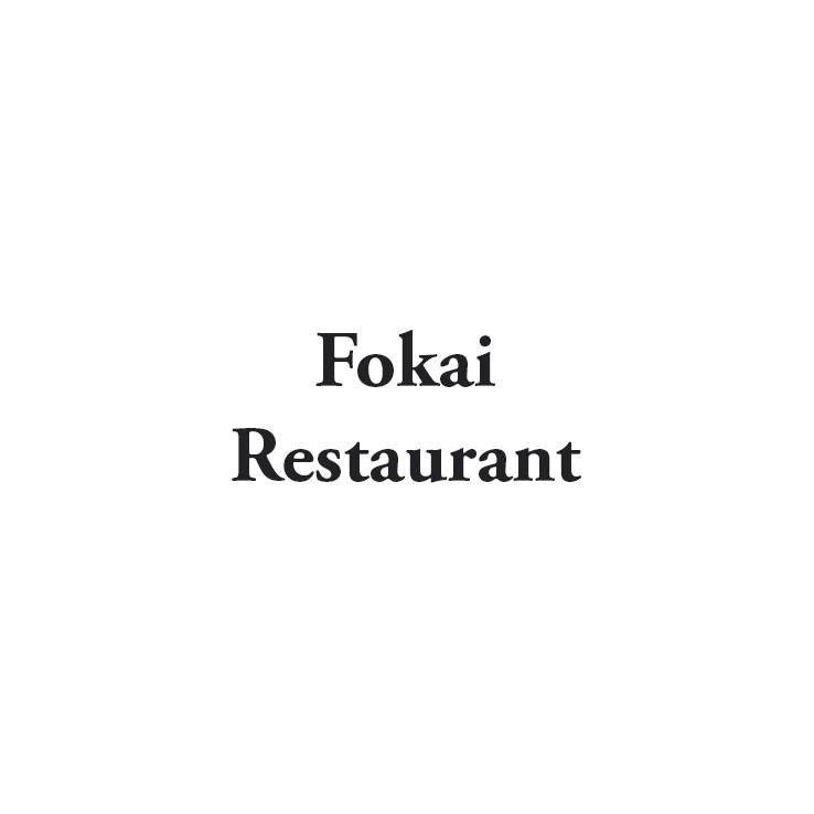 Sponsors-Logo-Fokai-Big